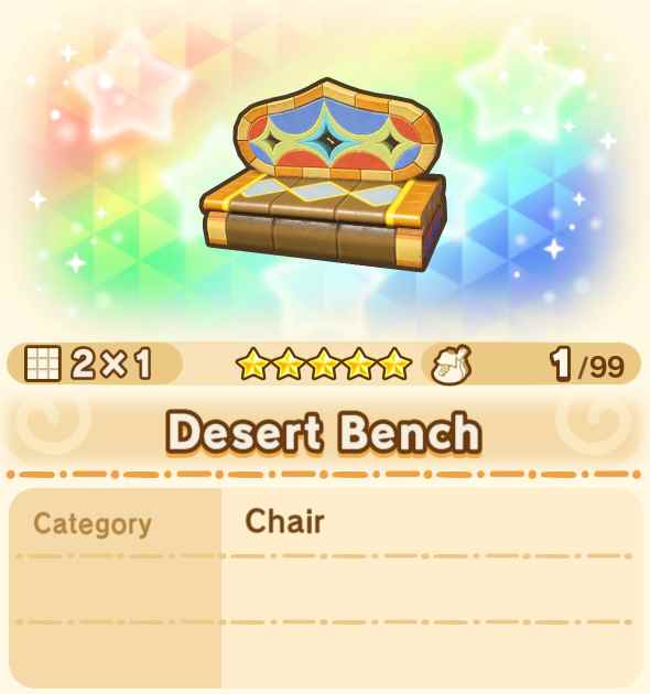 Desert Bench