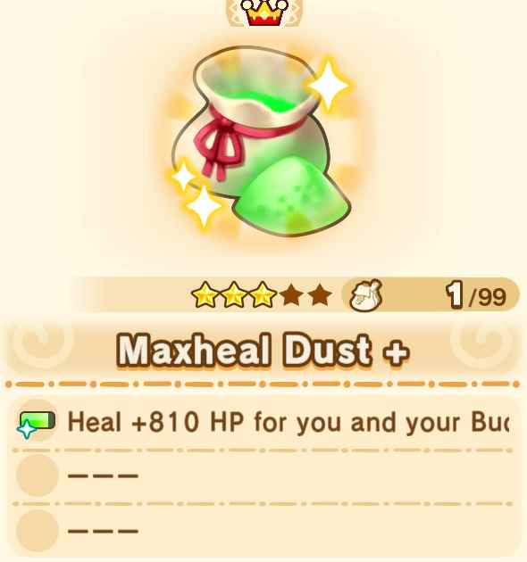 Maxheal Dust + x99