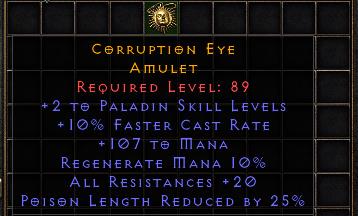 Corruptign Eye[ID:17151933007]