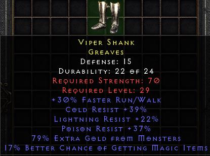 Viper Shank[ID:17160211185]