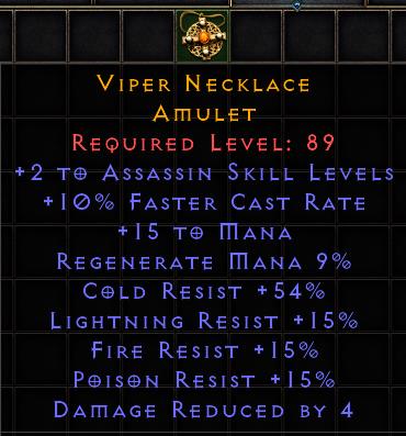 Viper Necklace[ID:17174065756]