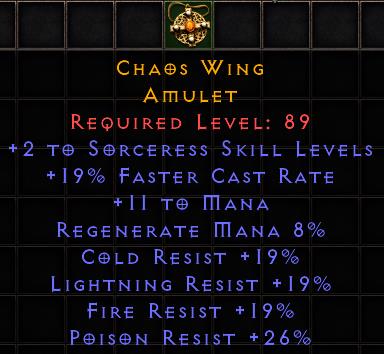 Chaos Wing[ID:17174083637]